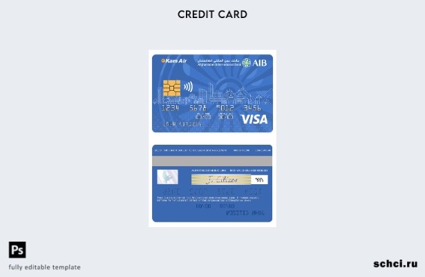 цифровая загрузка шаблона карты Visa международного банка Афганистана